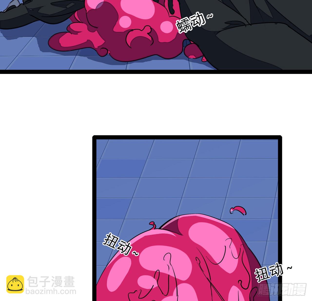 145话 我回来了23