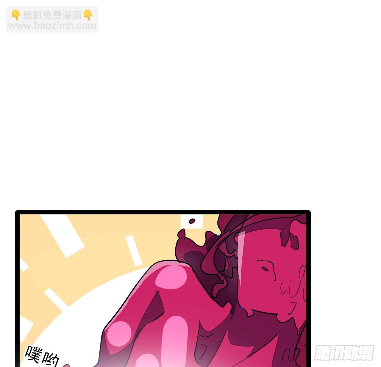 145话 我回来了25
