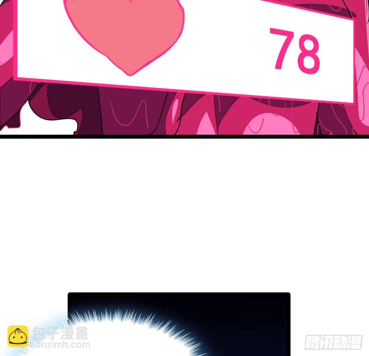145话 我回来了40