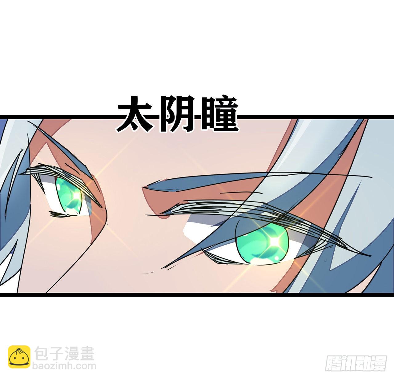 145话 我回来了46
