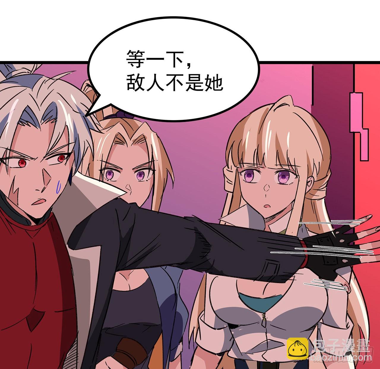 146话 打杂鱼就别浪费了19