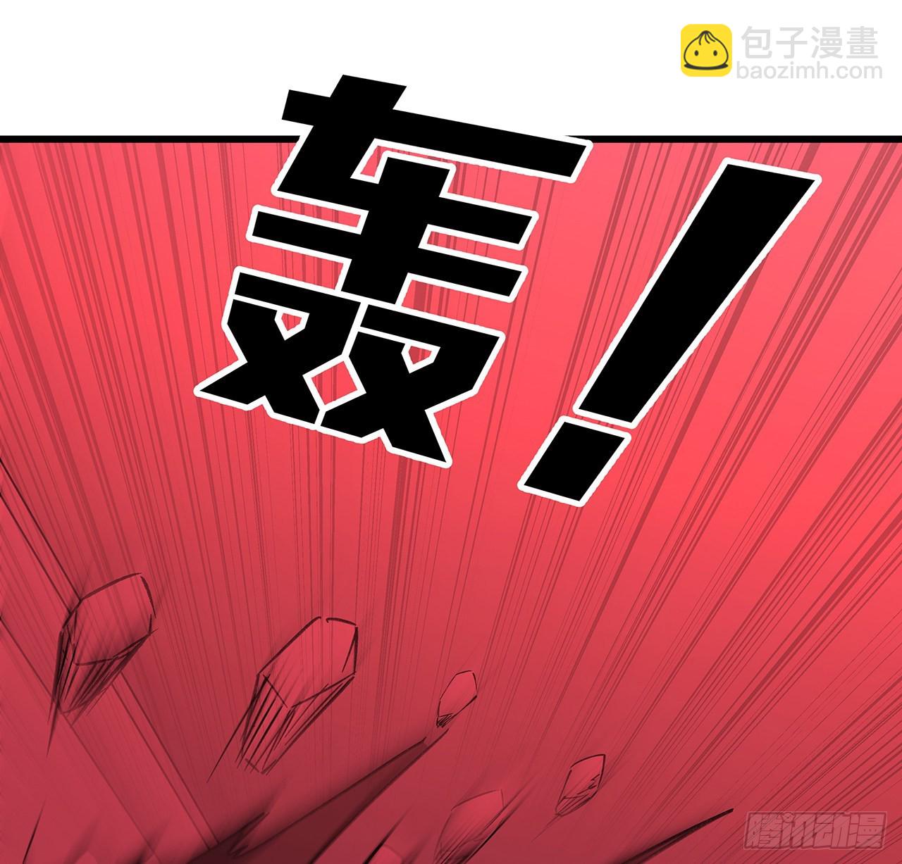 146话 打杂鱼就别浪费了21