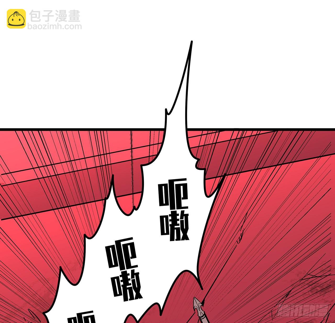 146话 打杂鱼就别浪费了28