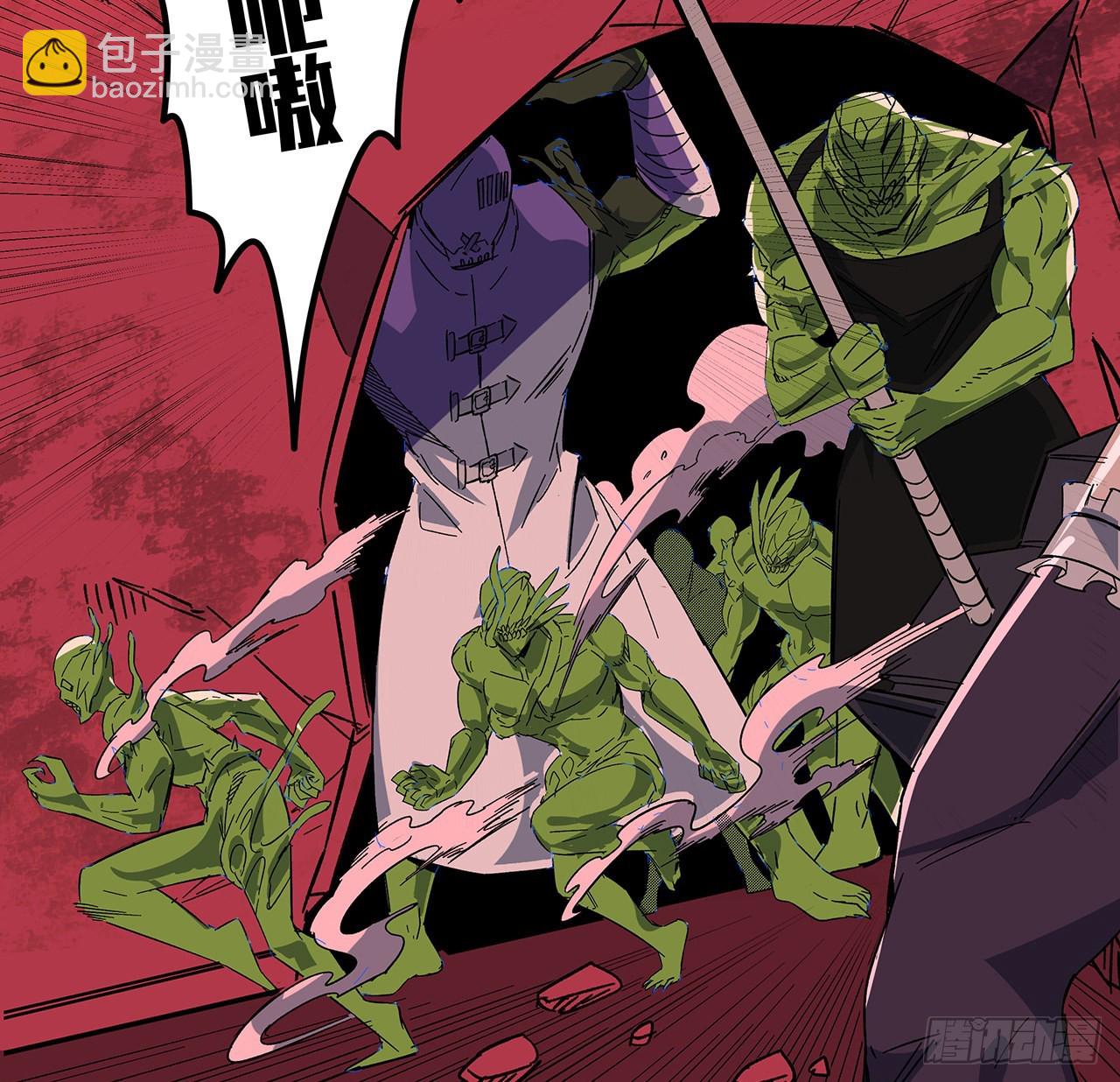 146话 打杂鱼就别浪费了29