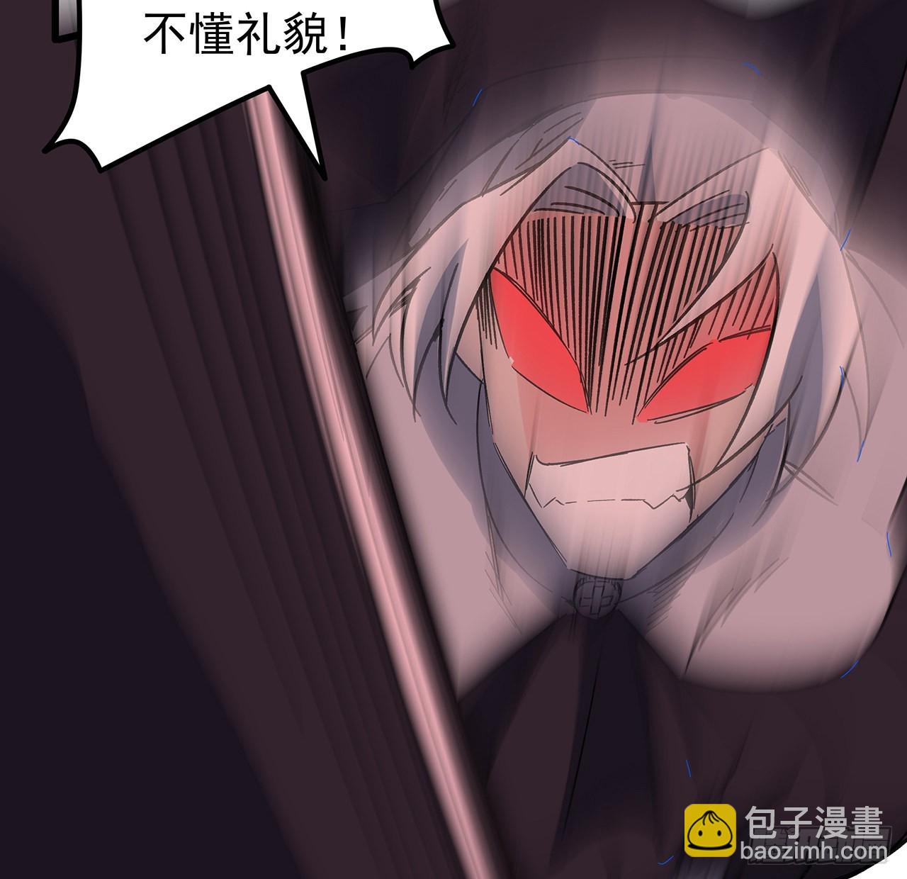 146话 打杂鱼就别浪费了32