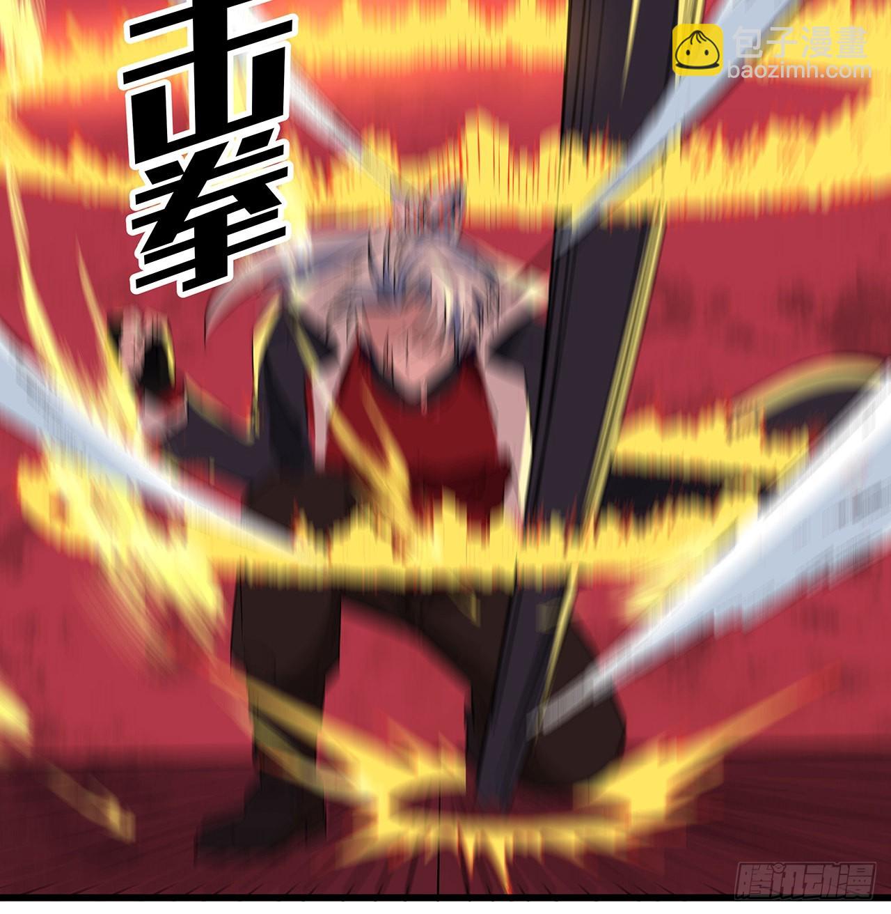 146话 打杂鱼就别浪费了49