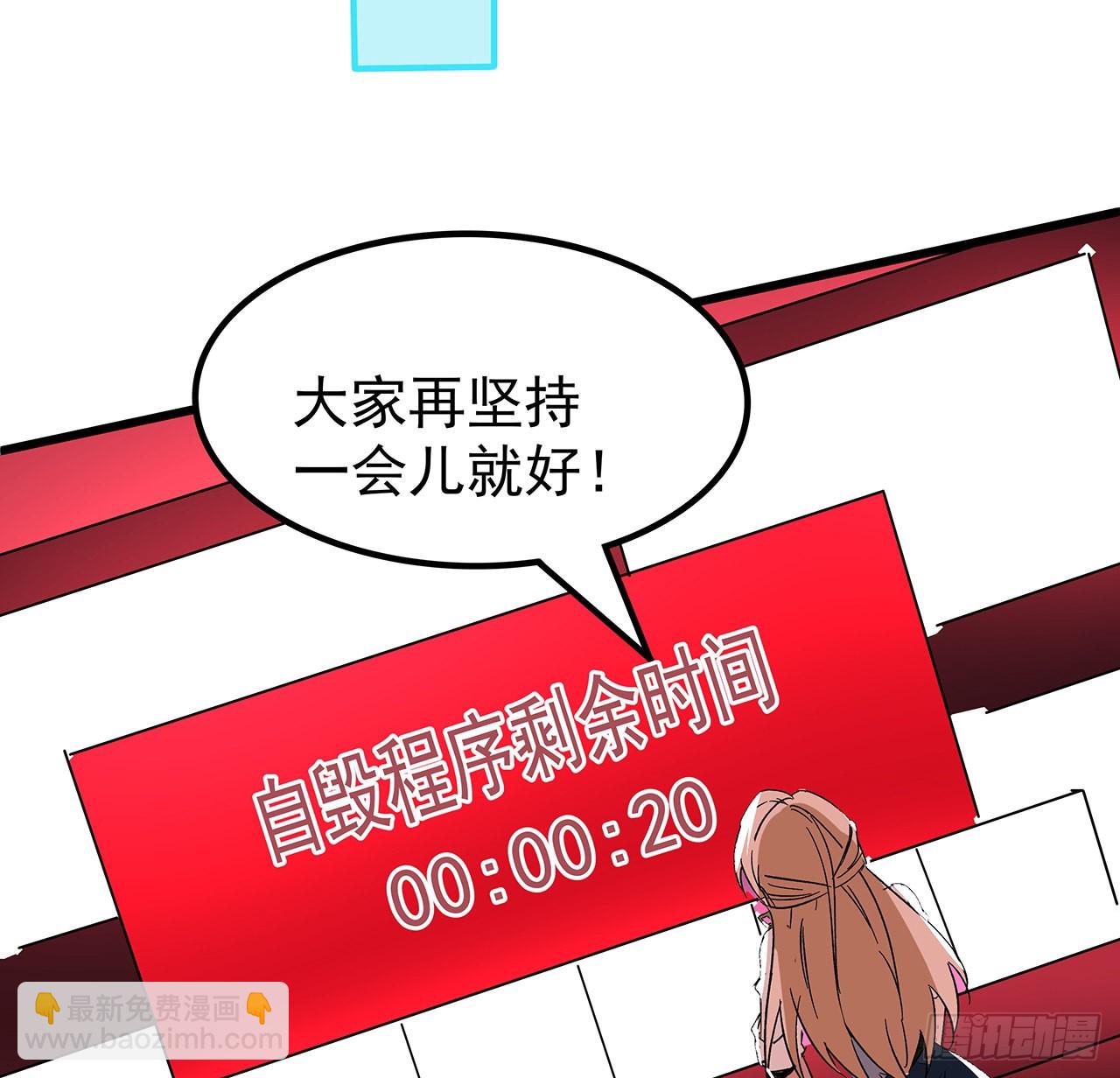 146话 打杂鱼就别浪费了66