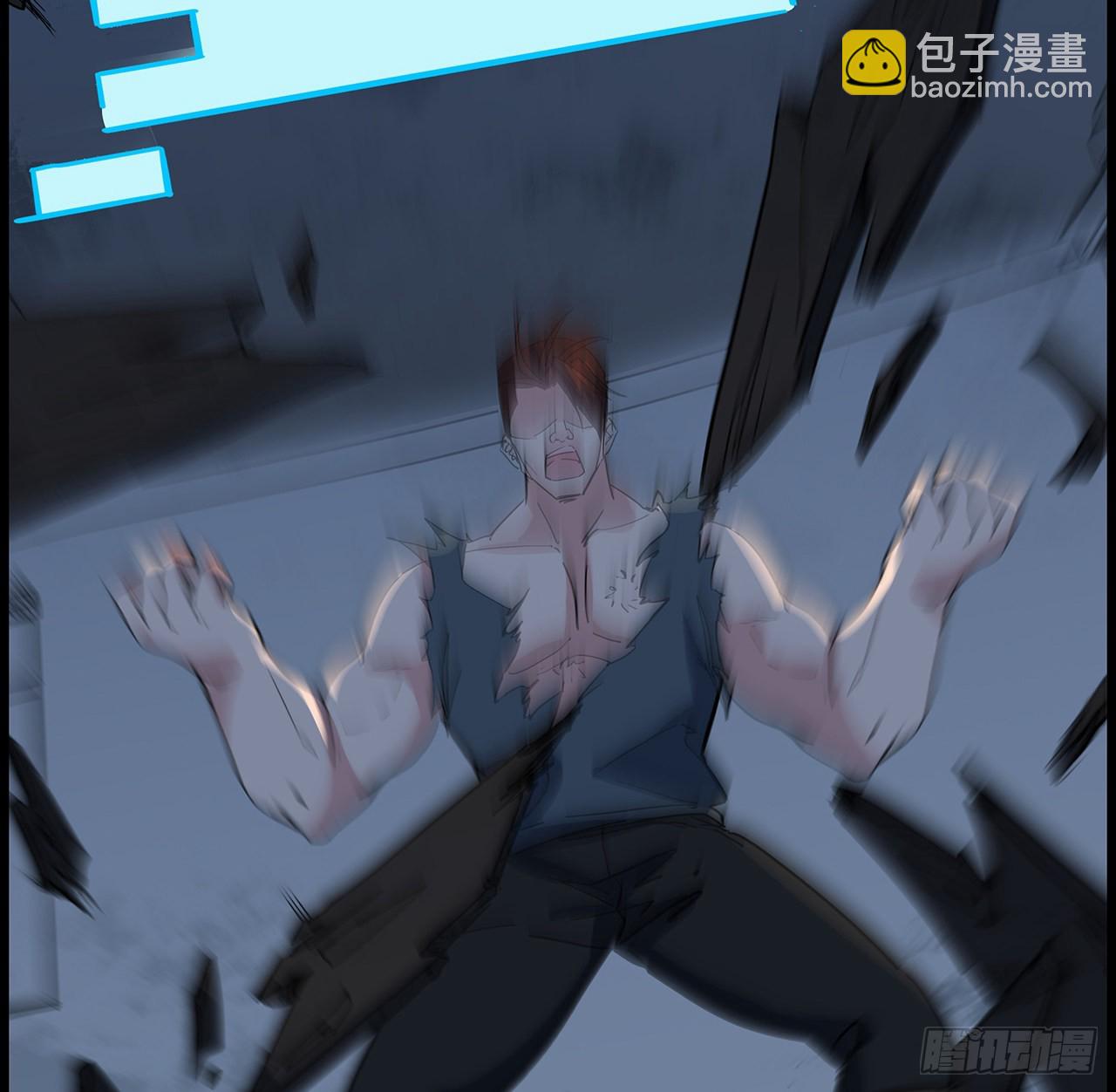 148话 你好像没搞清楚状况2