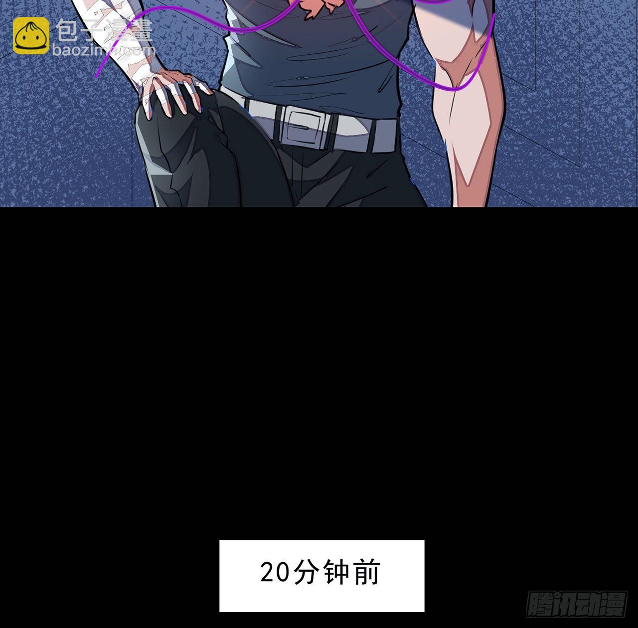 148话 你好像没搞清楚状况50