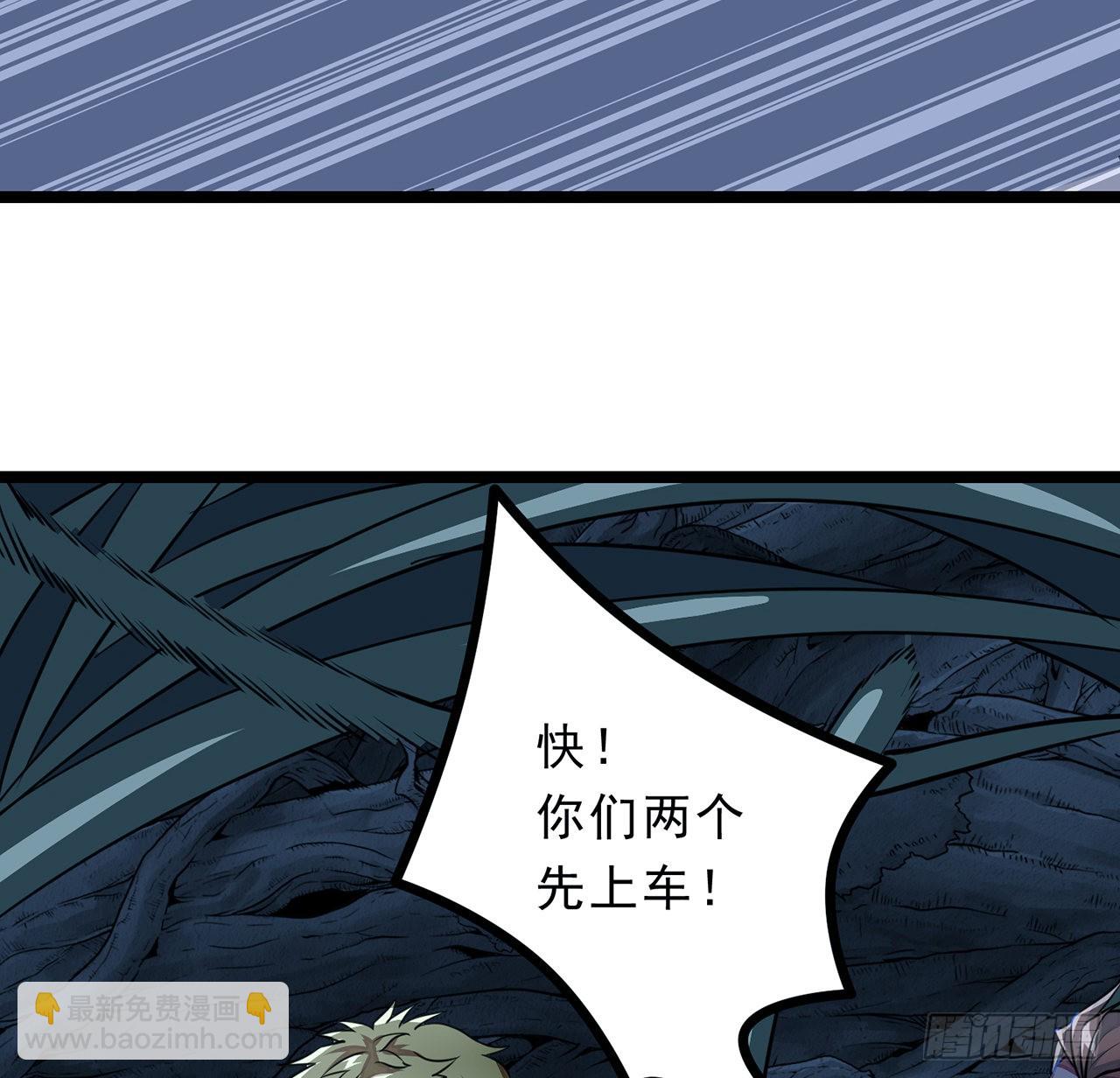 148话 你好像没搞清楚状况65