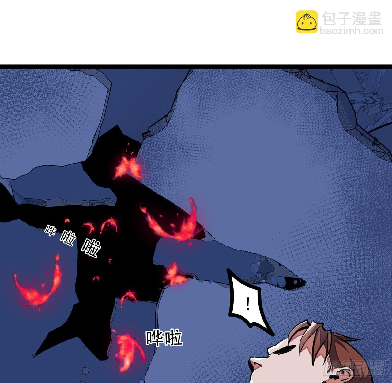 148话 你好像没搞清楚状况68