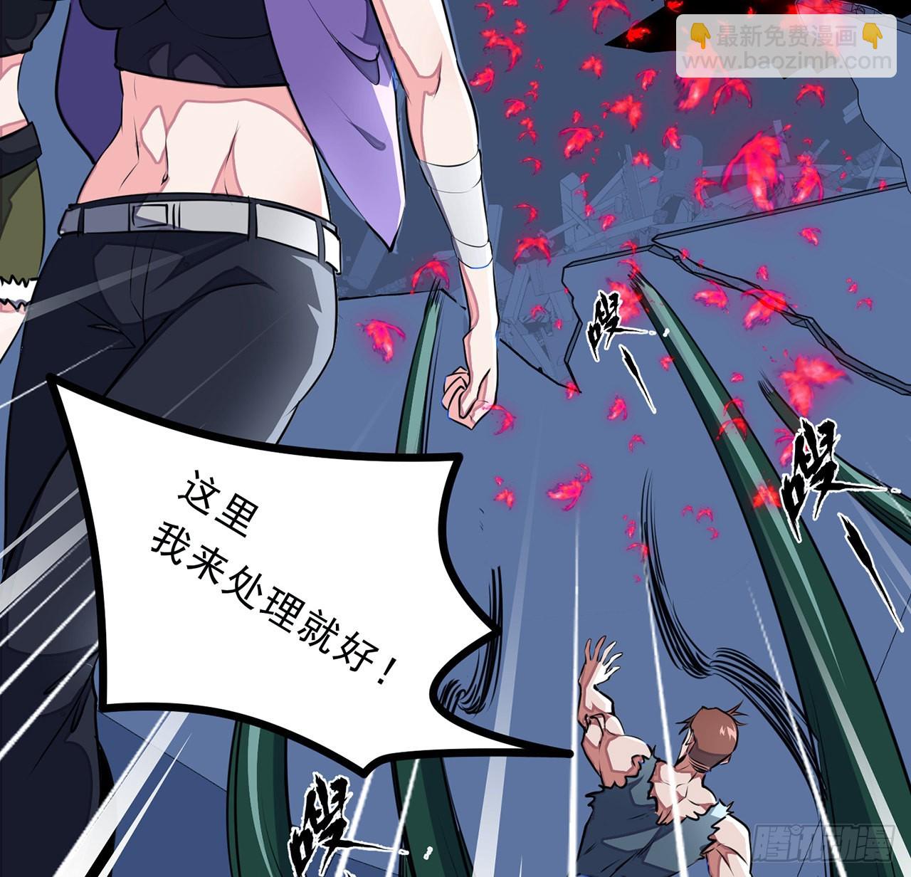 148话 你好像没搞清楚状况71