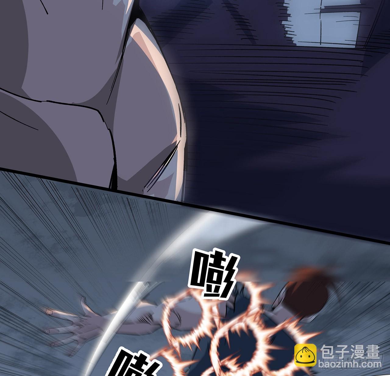 149话 竟敢小瞧系统的力量11