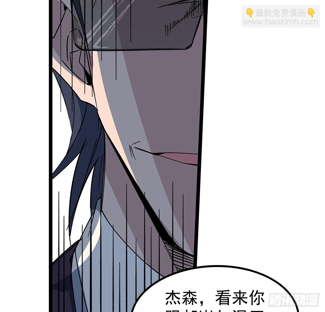 149话 竟敢小瞧系统的力量21