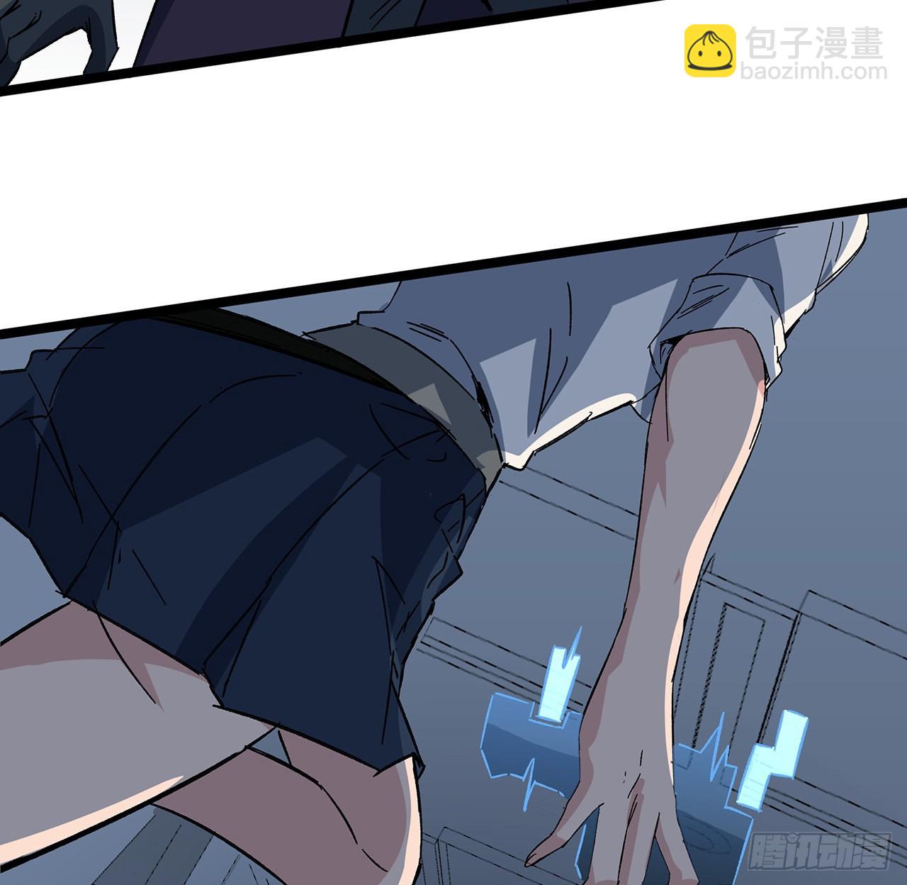 149话 竟敢小瞧系统的力量24