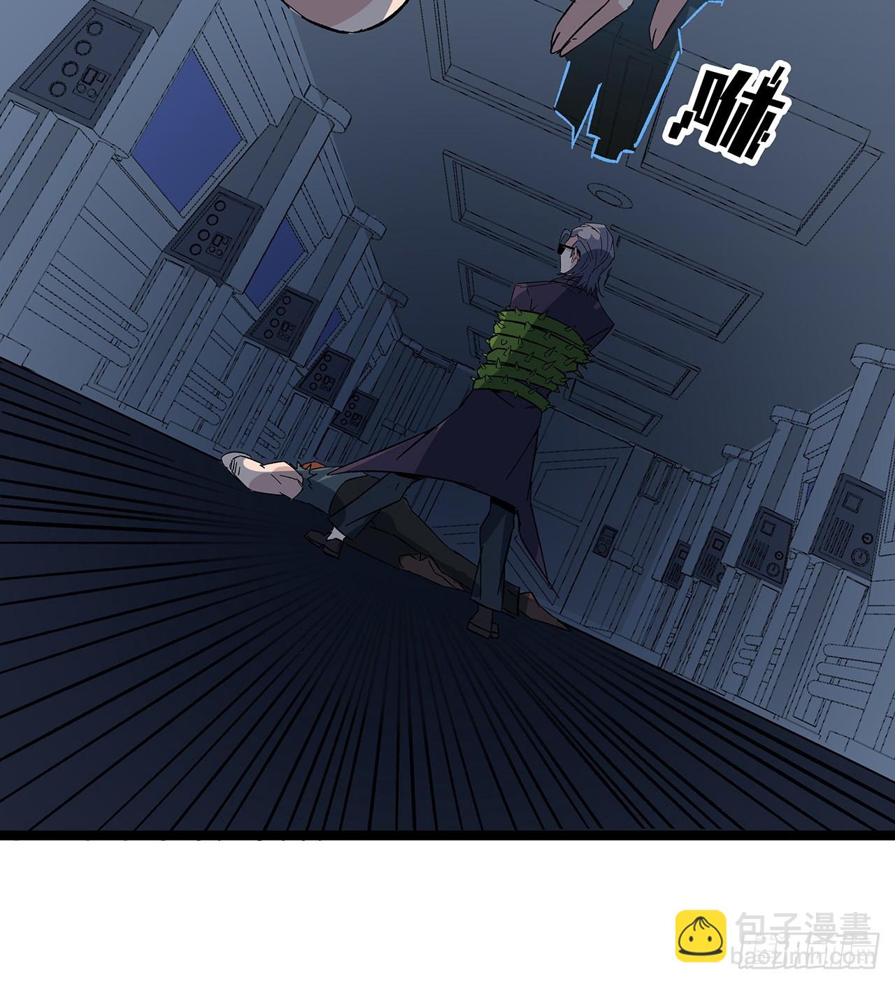 149话 竟敢小瞧系统的力量25