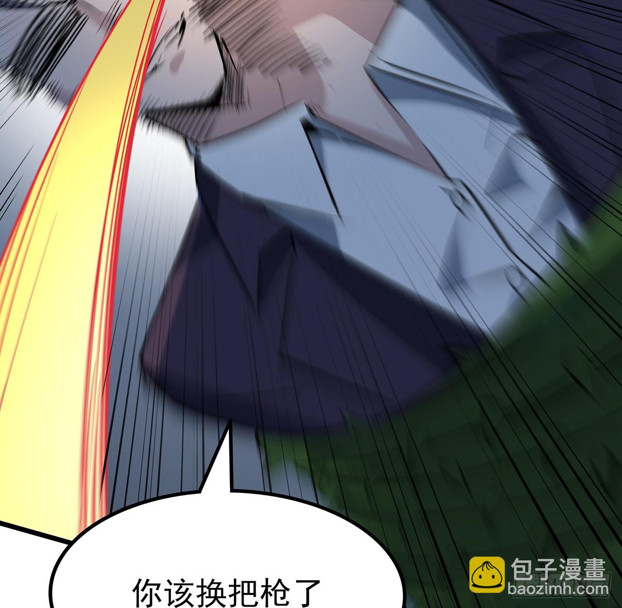 149话 竟敢小瞧系统的力量29