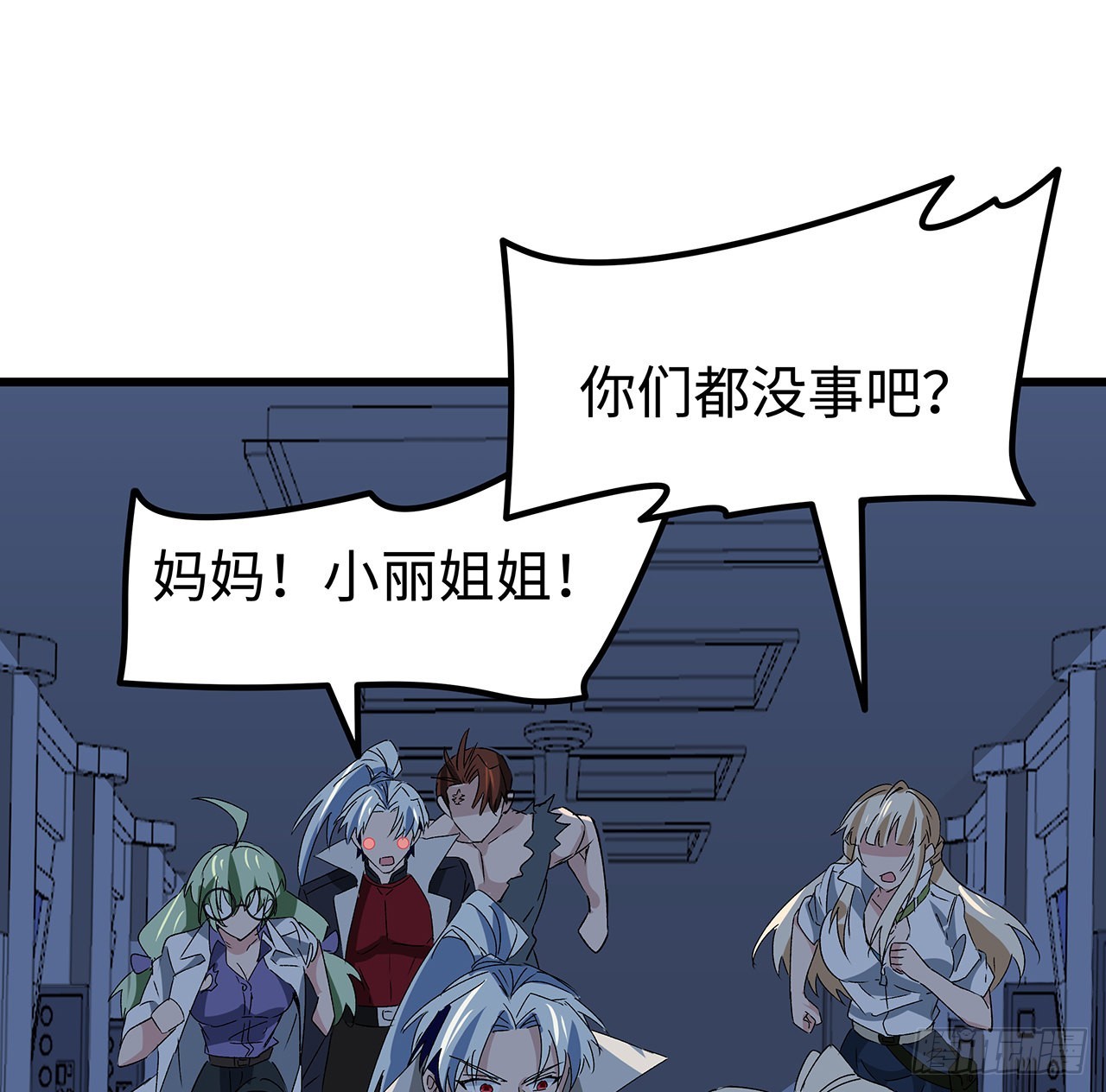 150话 送你上路14