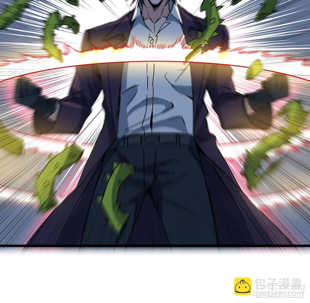 150话 送你上路2