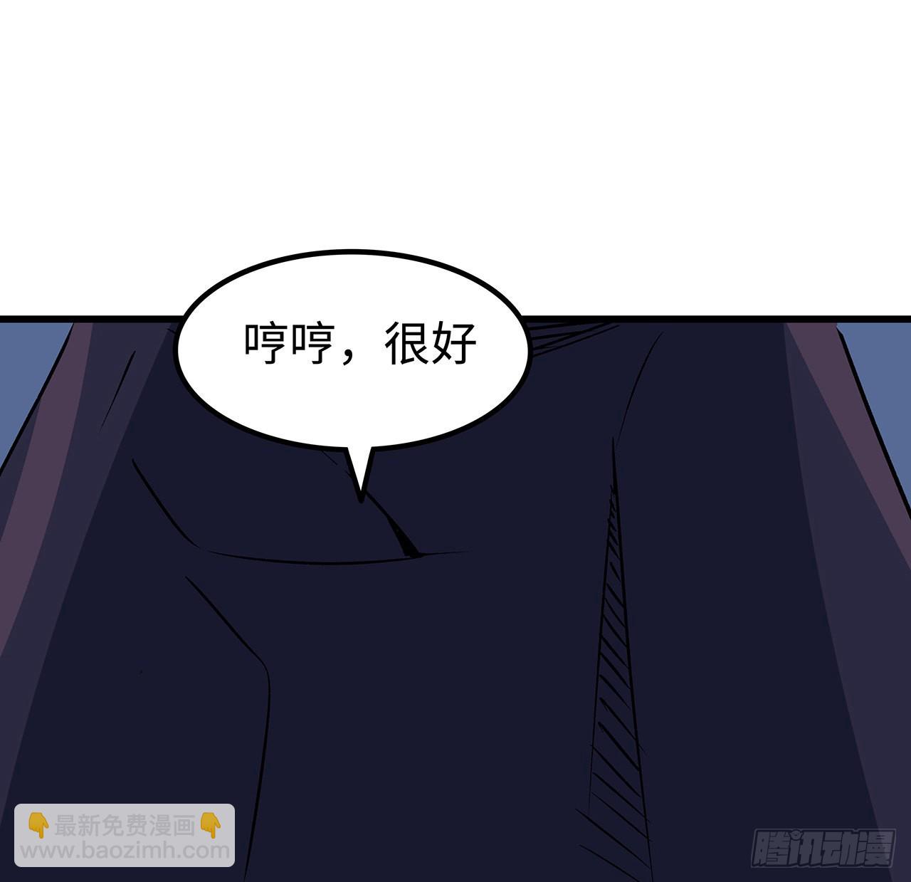 150话 送你上路22