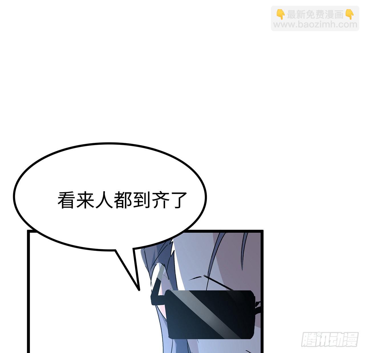 150话 送你上路24