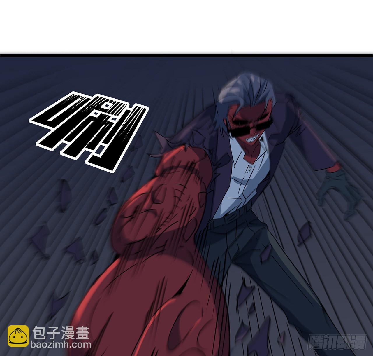 150话 送你上路28