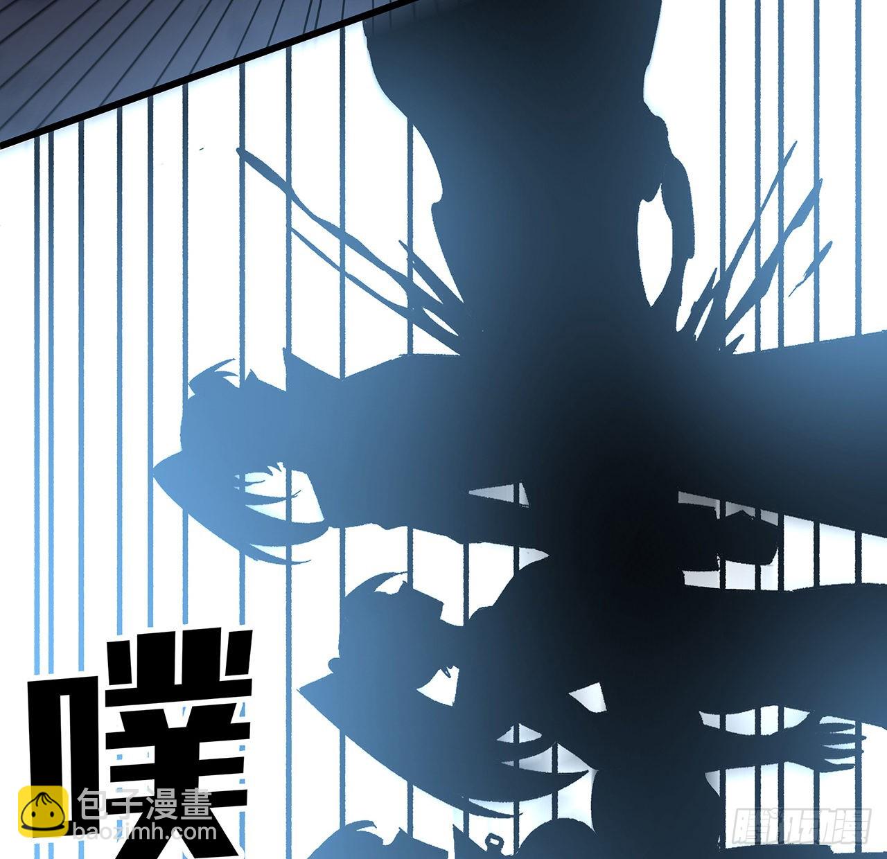 150话 送你上路32