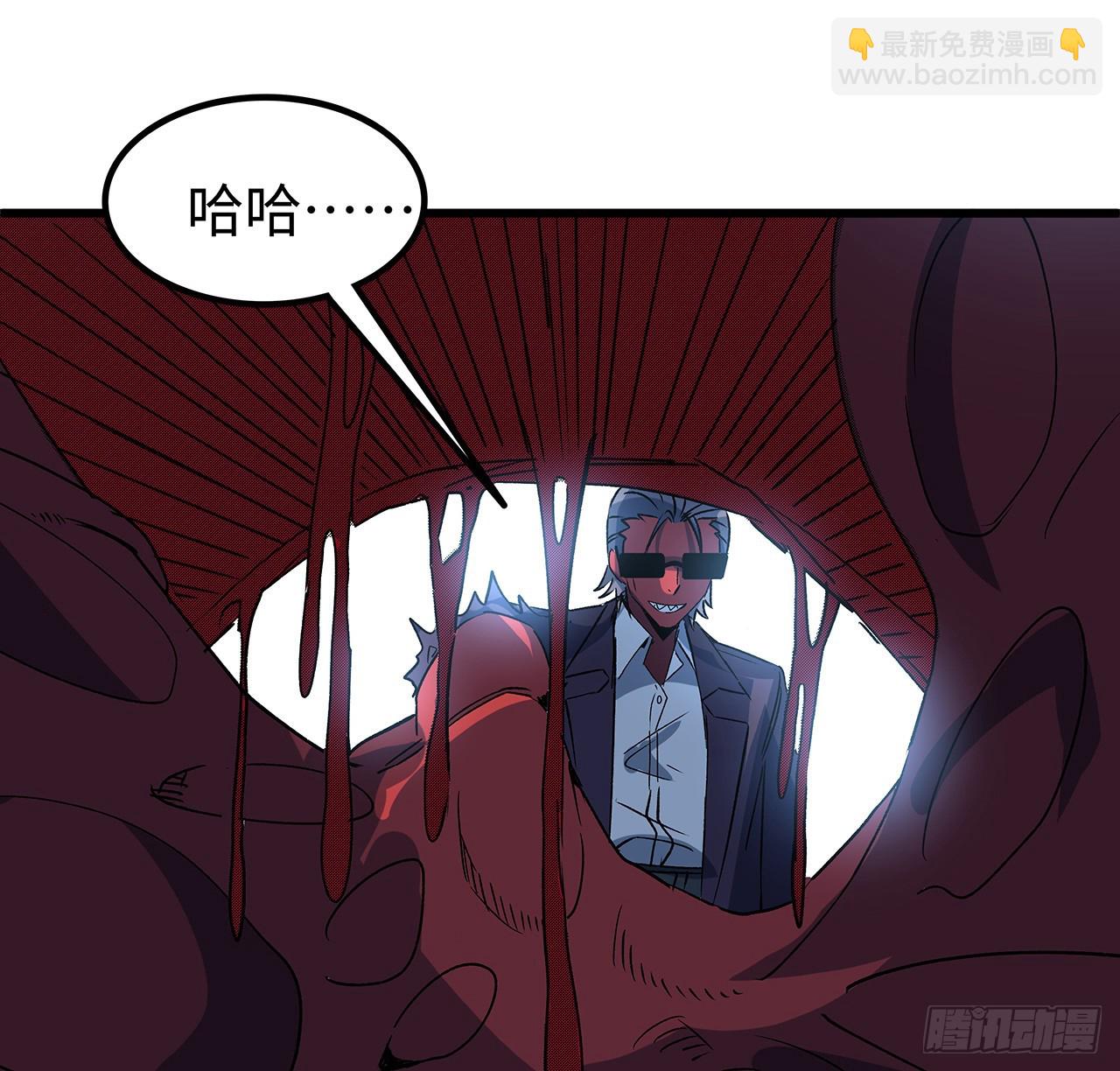 150话 送你上路35