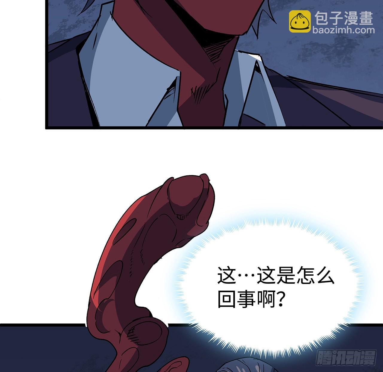 150话 送你上路39