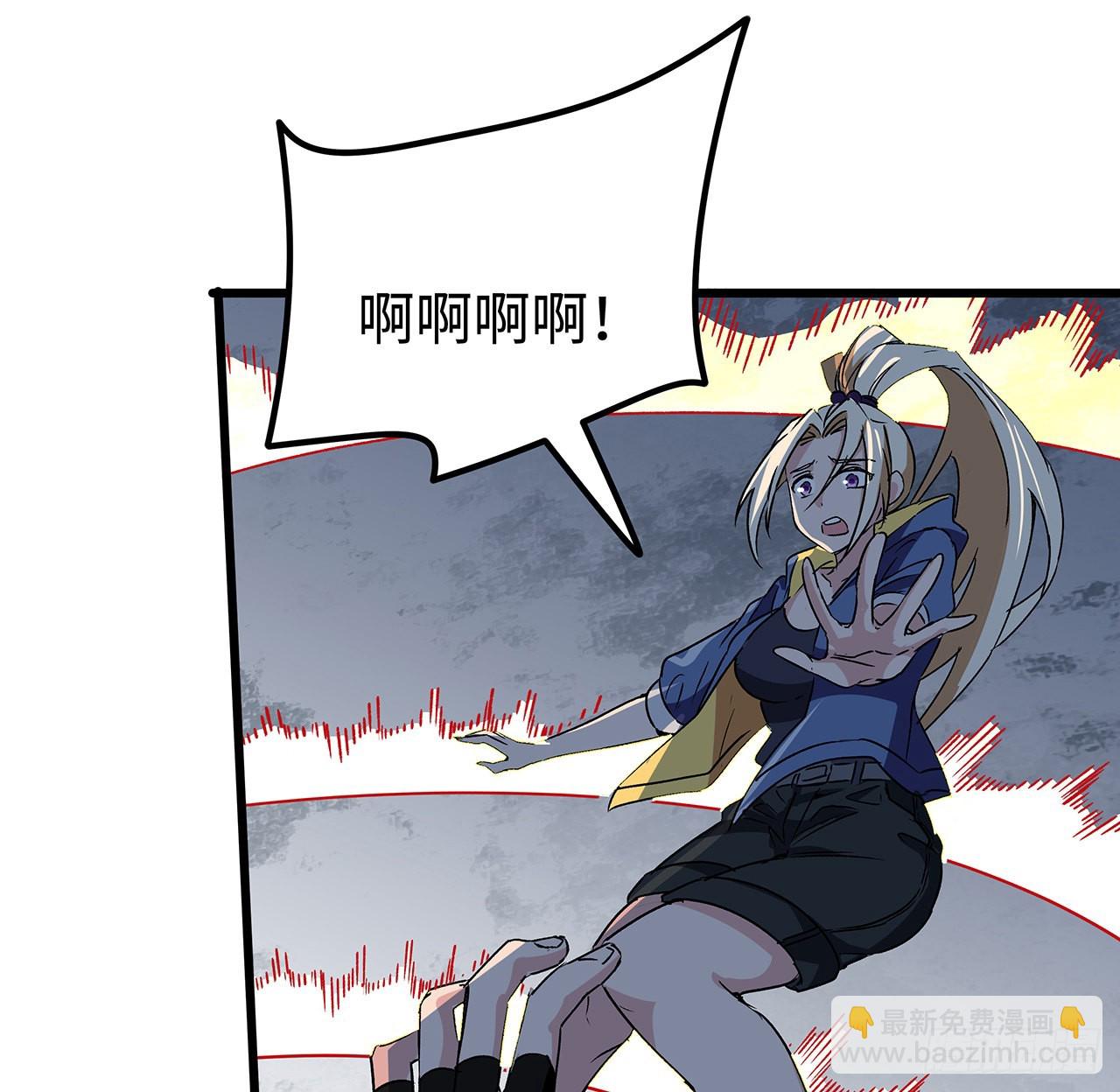 150话 送你上路5