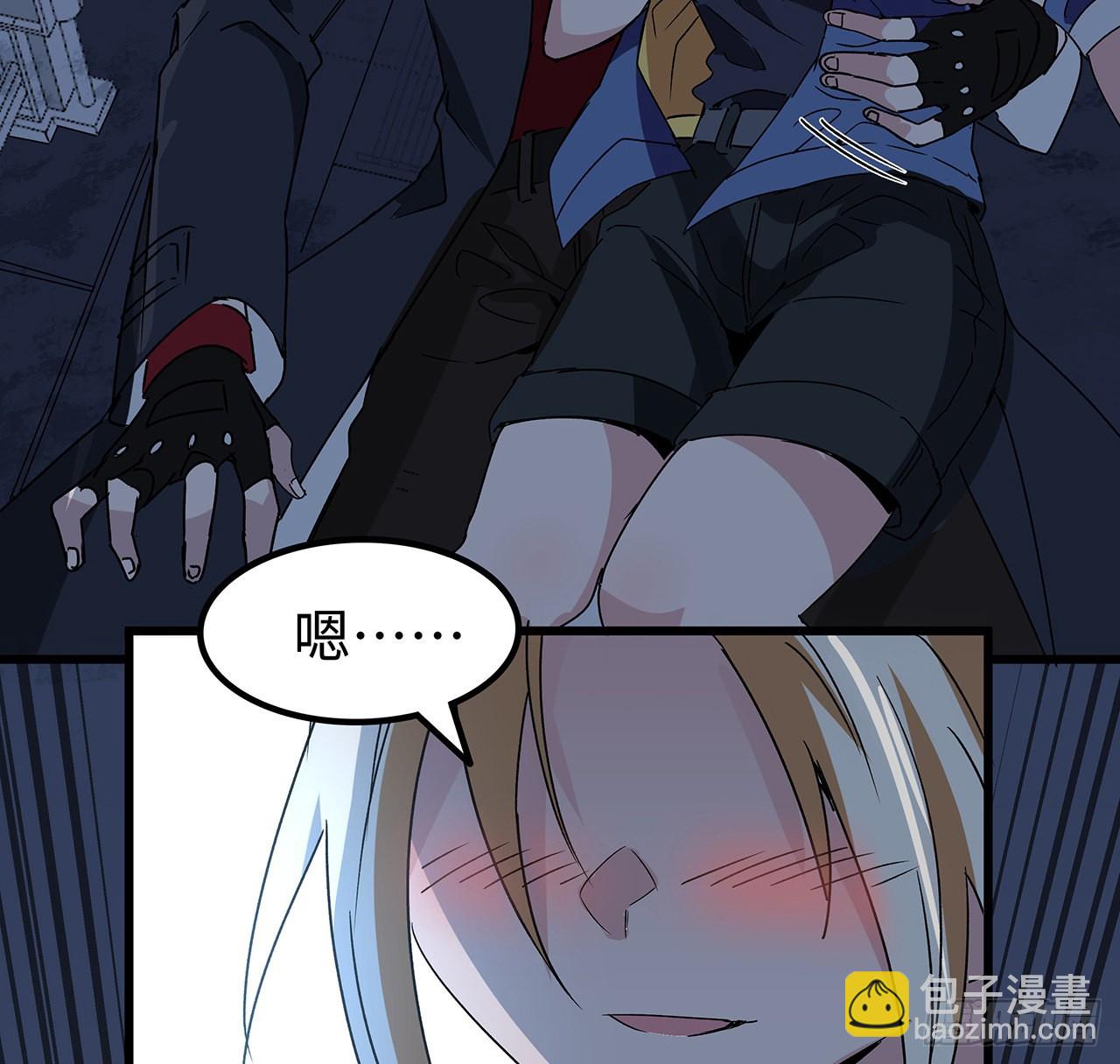 150话 送你上路9