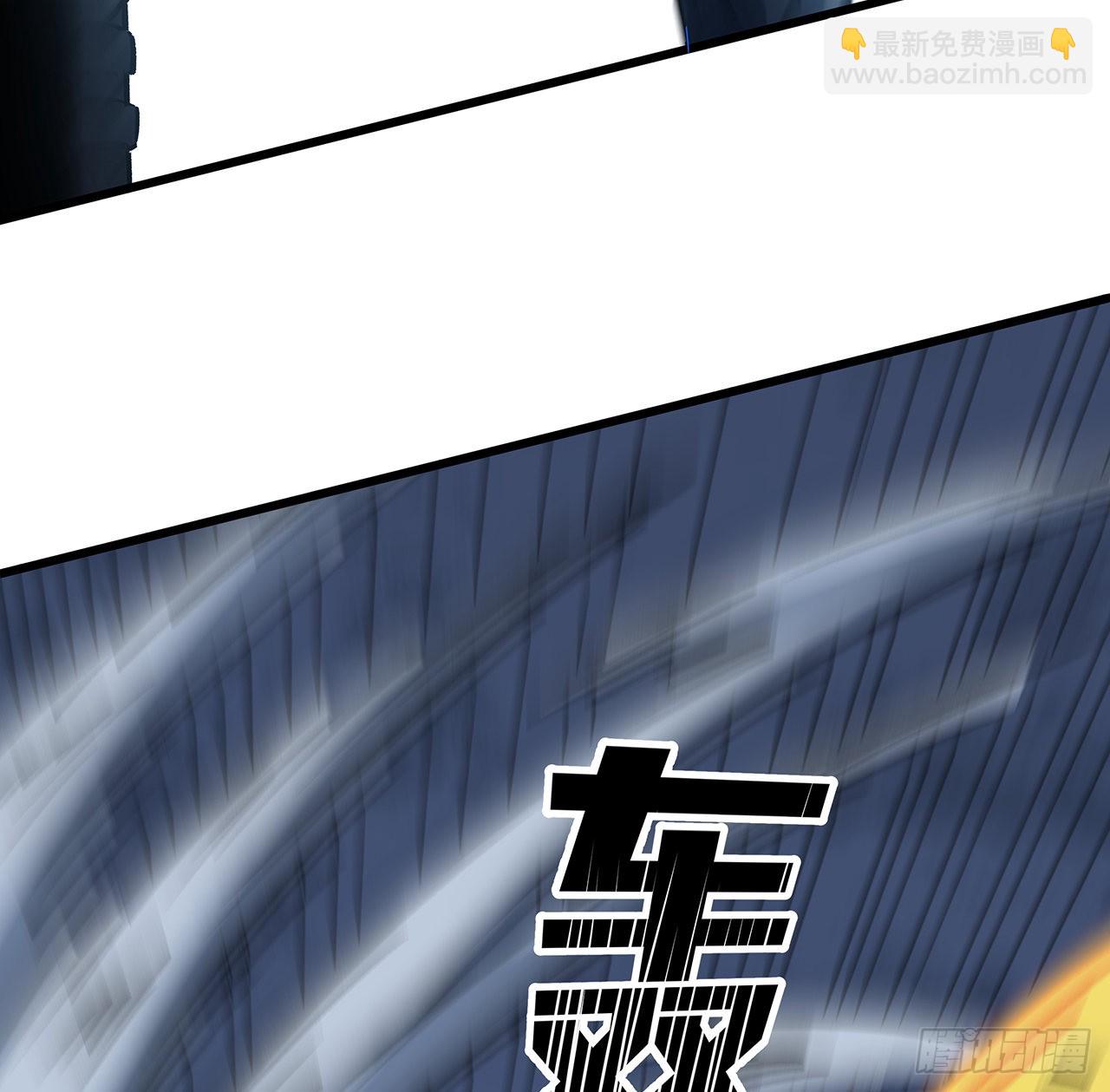 151话 还是找臭弟弟玩吧16