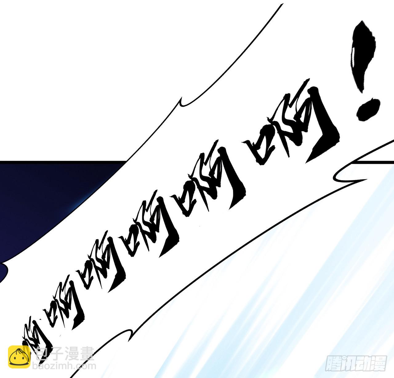 151话 还是找臭弟弟玩吧20