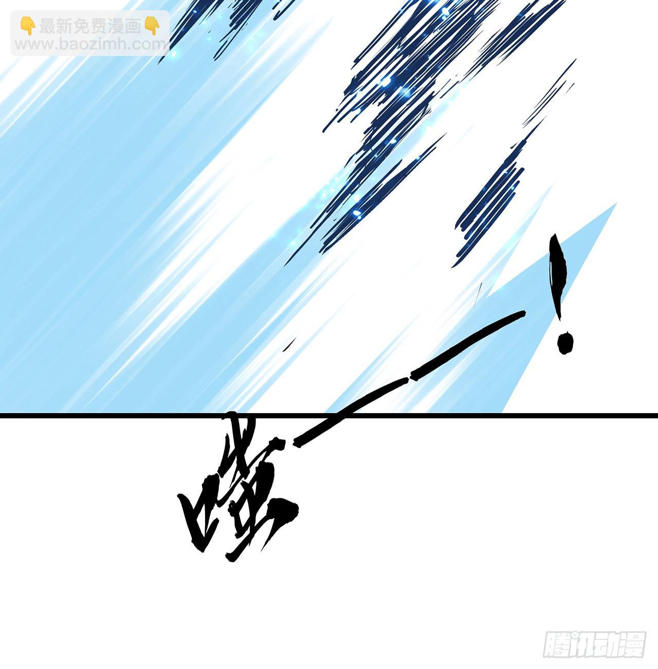 151话 还是找臭弟弟玩吧26