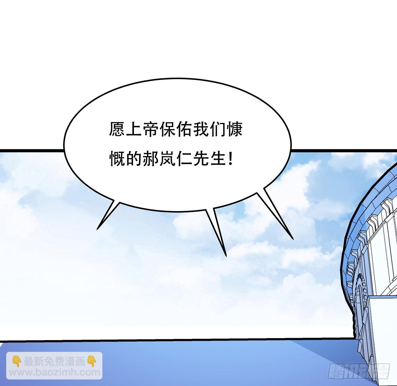 151话 还是找臭弟弟玩吧33