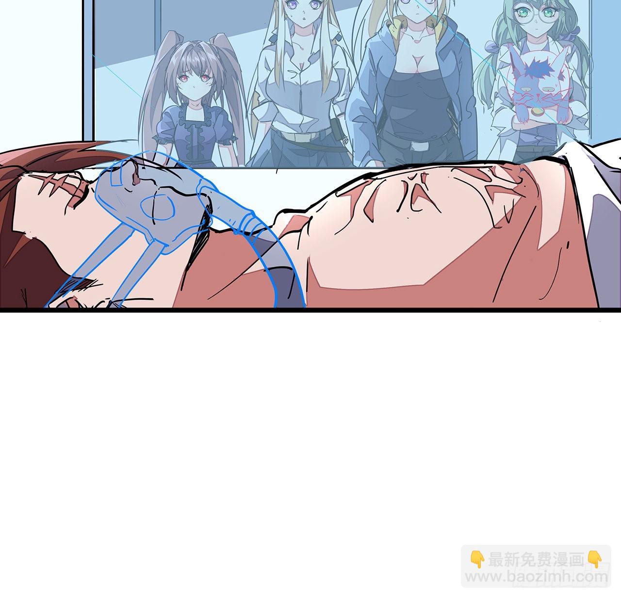 151话 还是找臭弟弟玩吧39