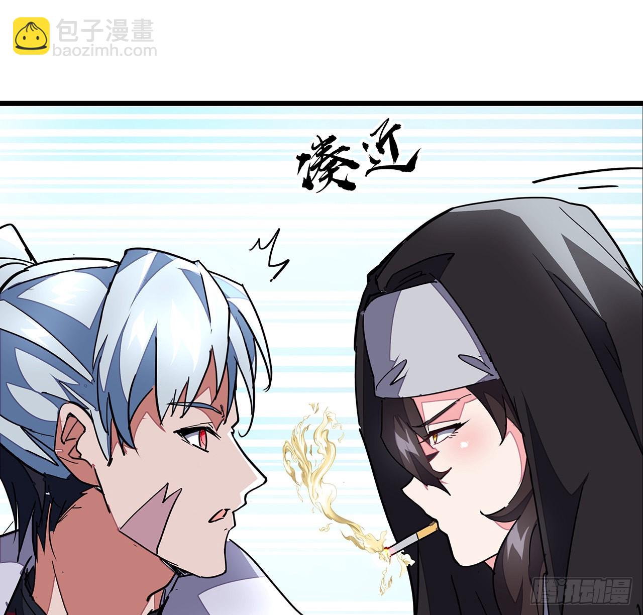 151话 还是找臭弟弟玩吧54