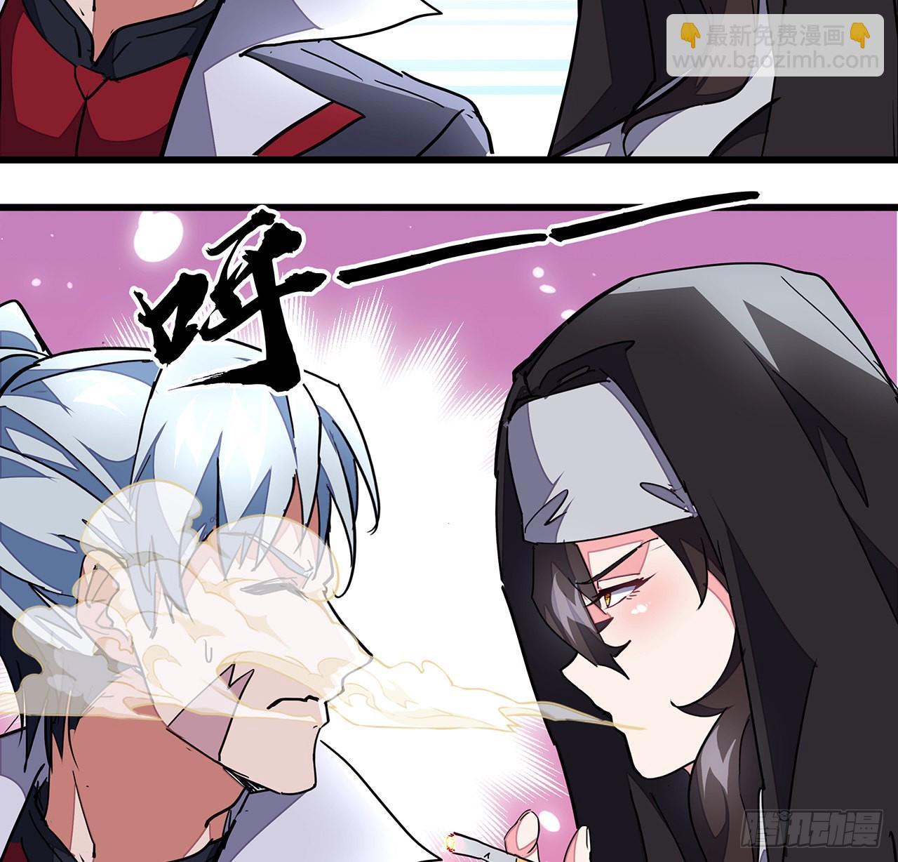 151话 还是找臭弟弟玩吧55