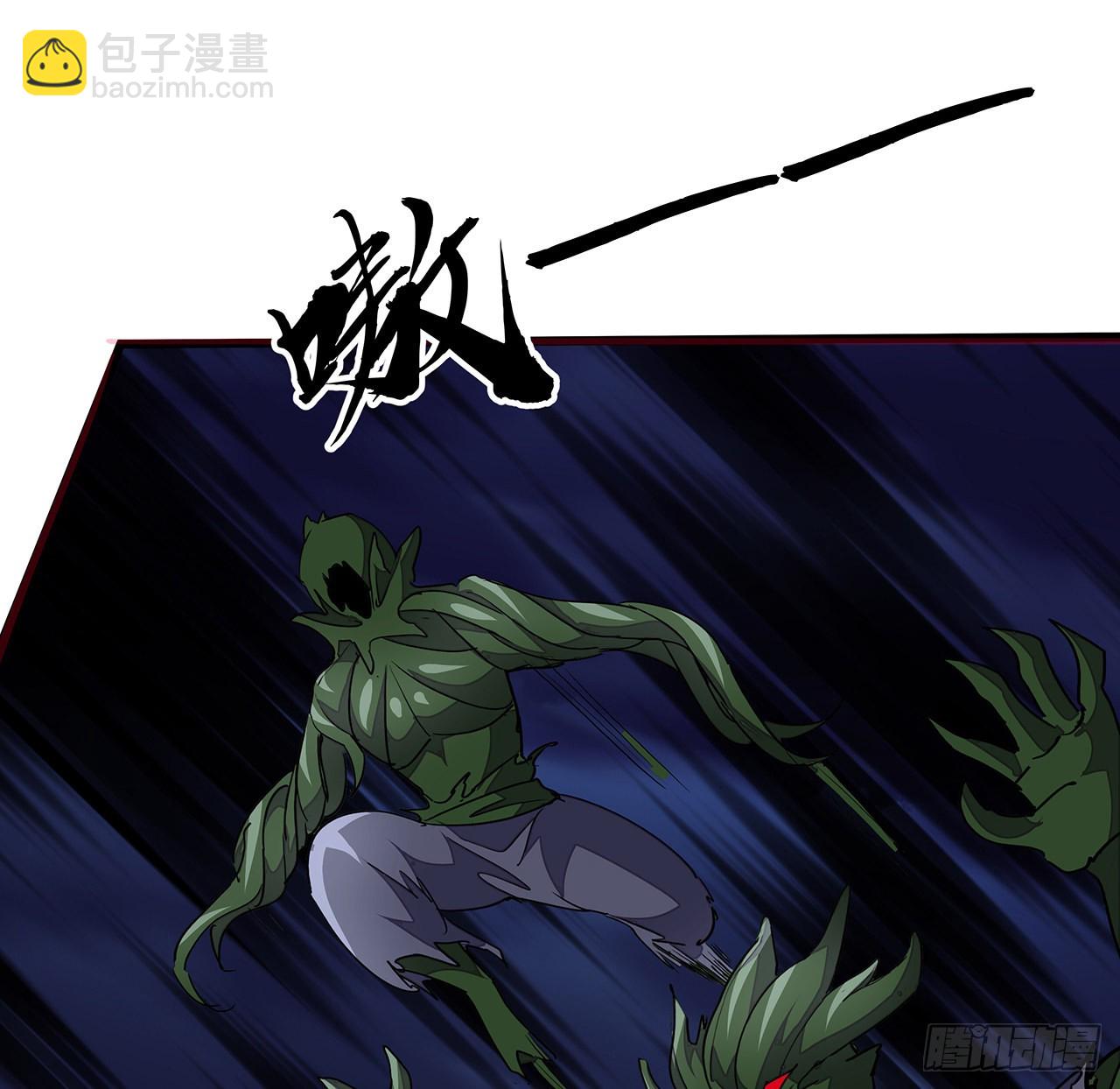 151话 还是找臭弟弟玩吧67