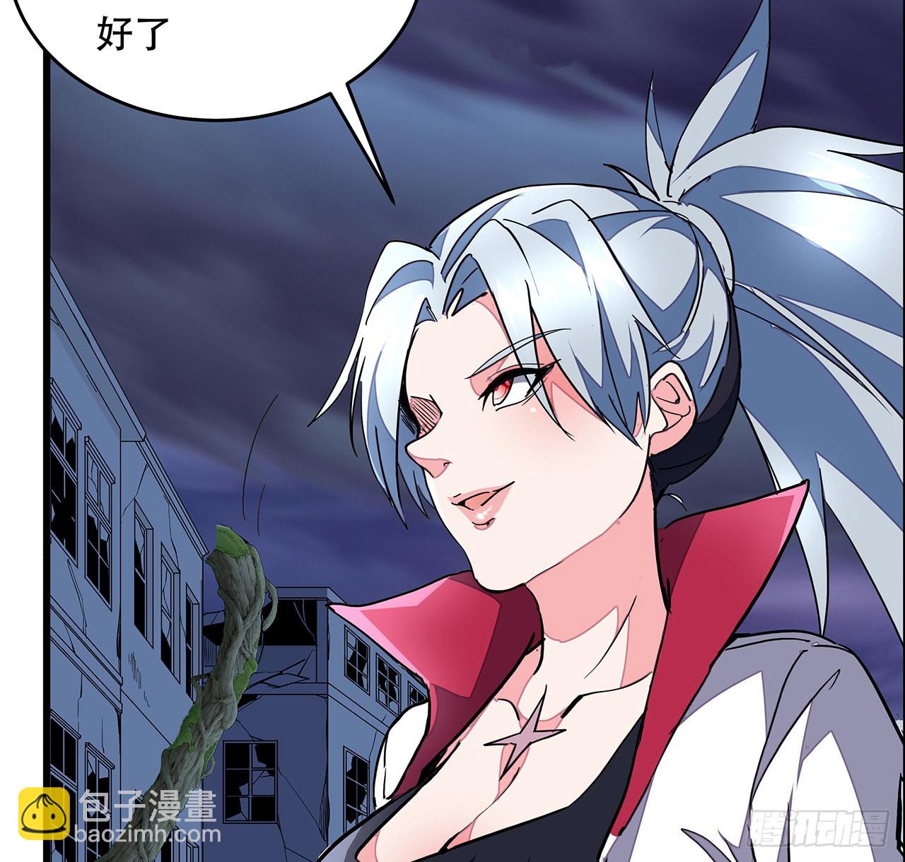 151话 还是找臭弟弟玩吧85