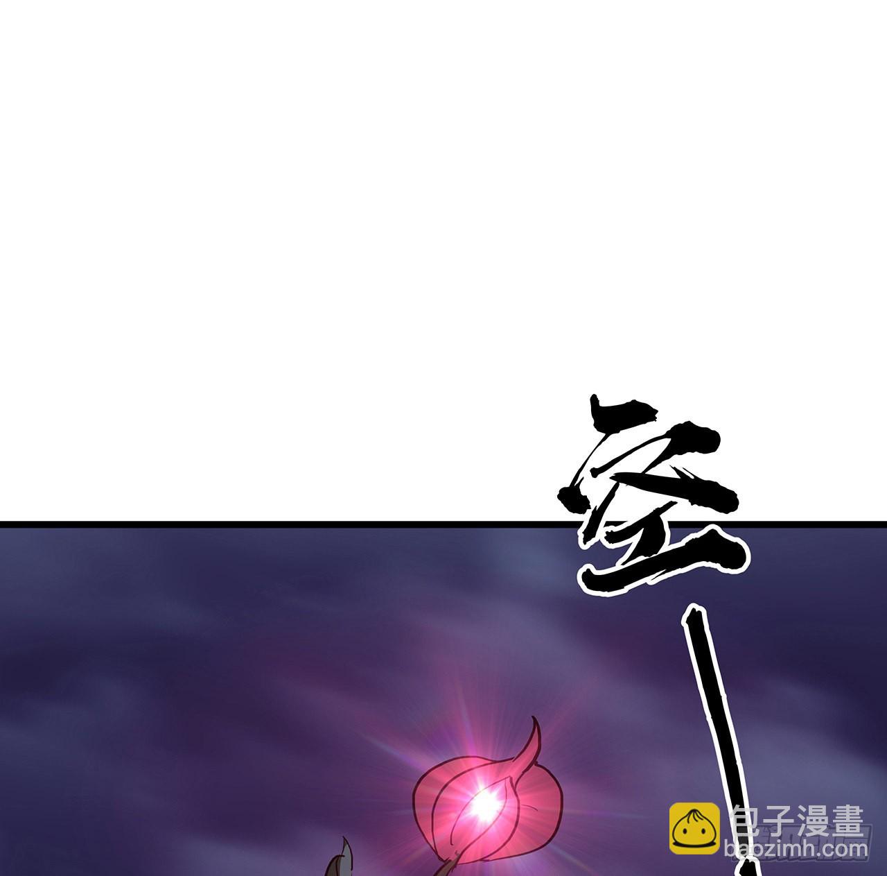 152话 别浪费姐的时间1