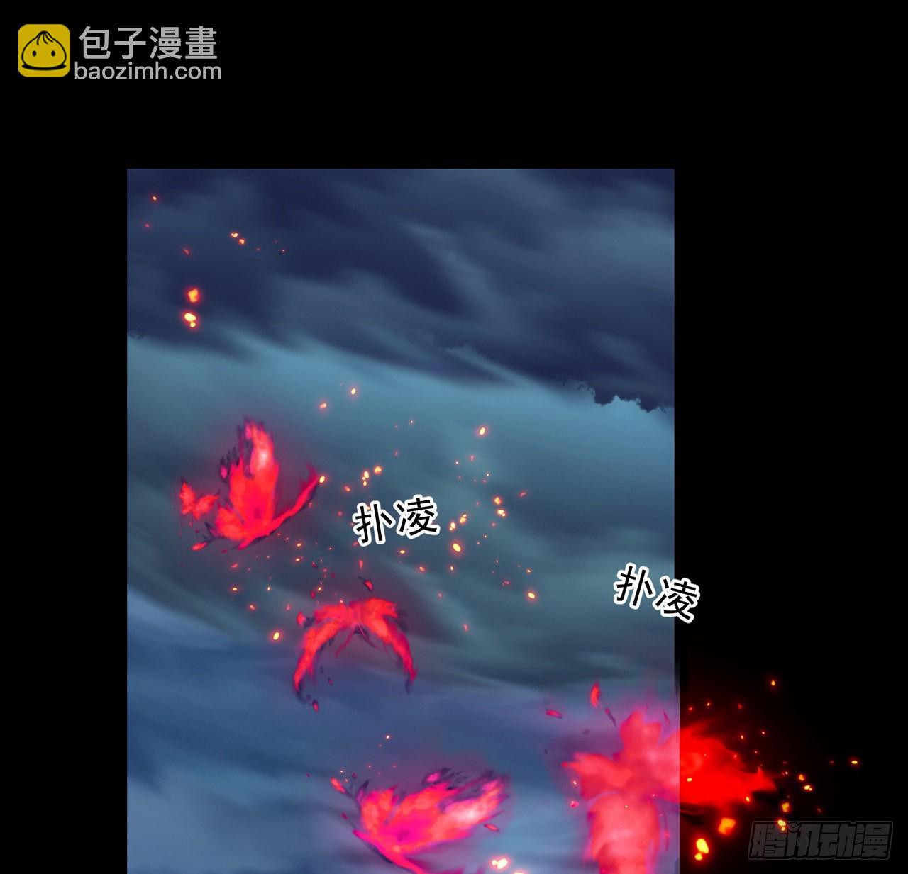 153话 小丫头11