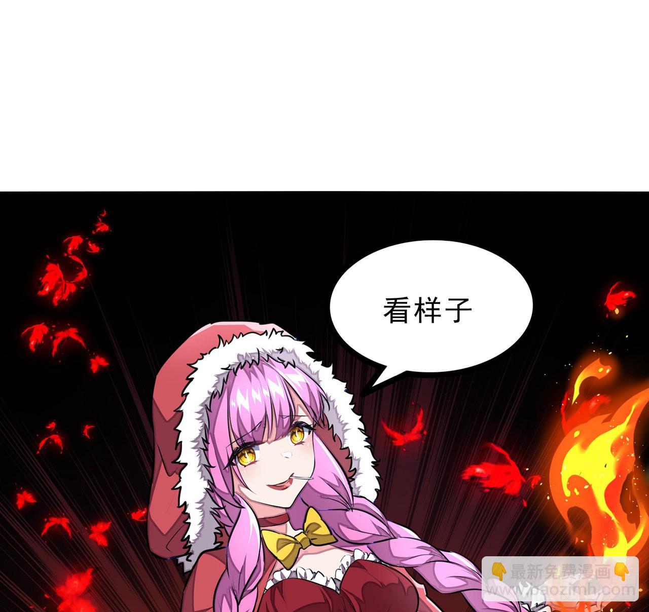 153话 小丫头16