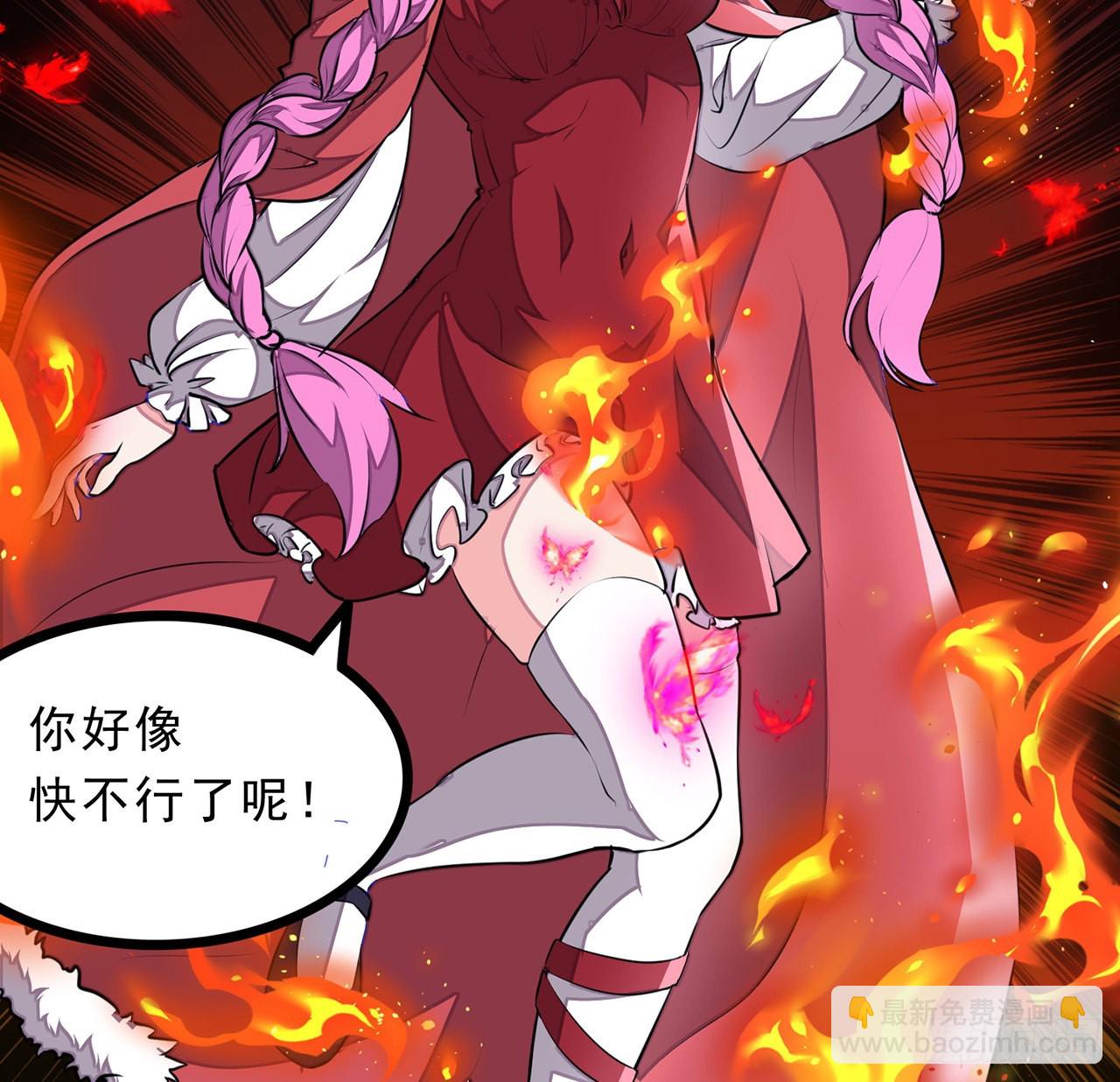 153话 小丫头17