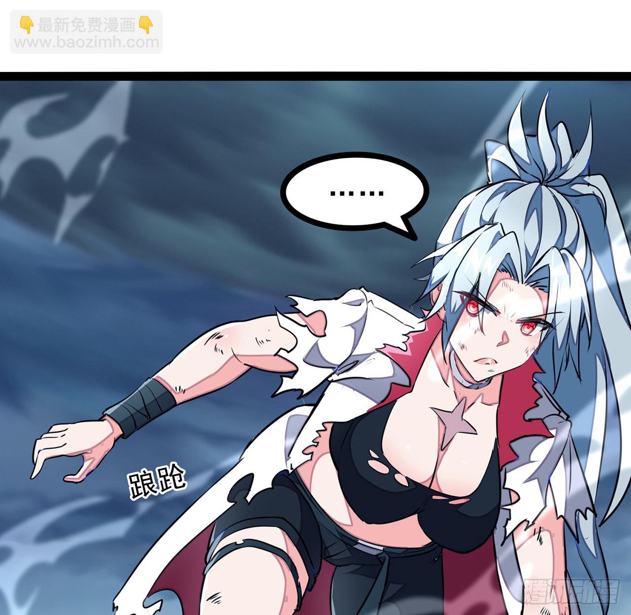 153话 小丫头19