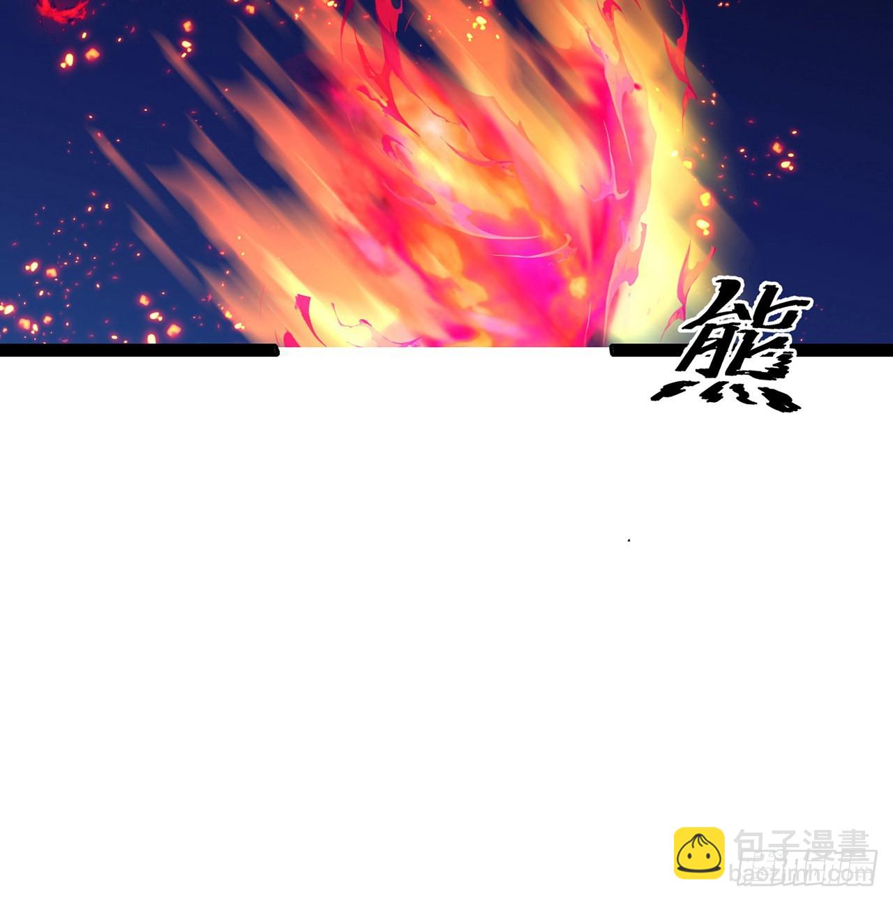 153话 小丫头2