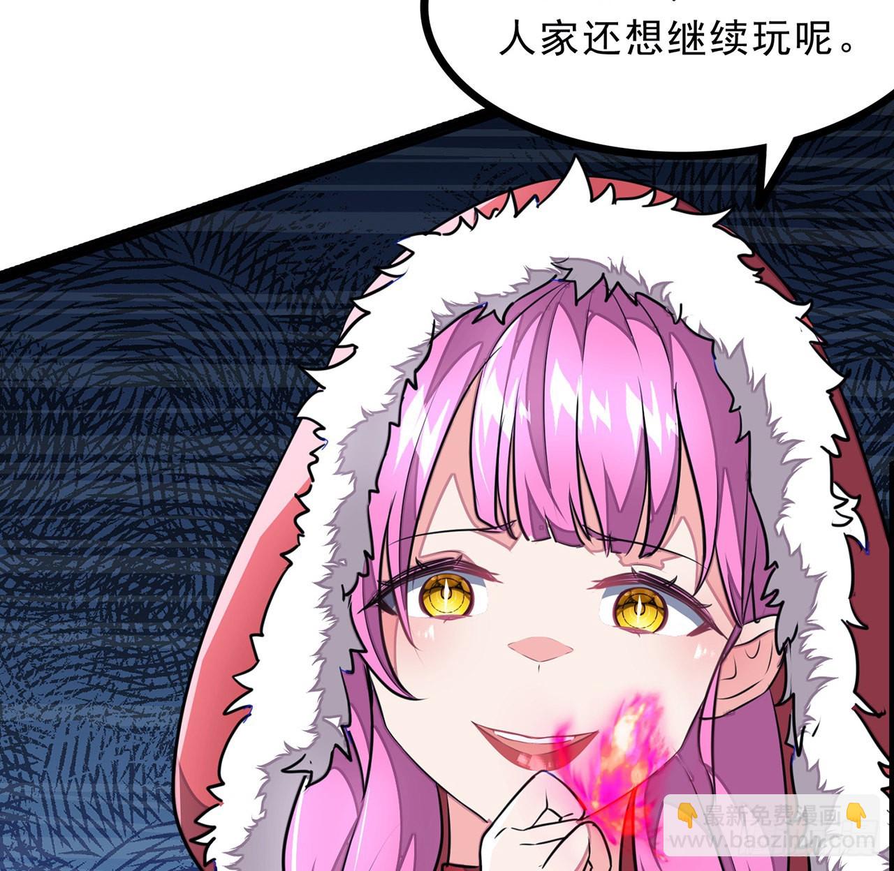 153话 小丫头26