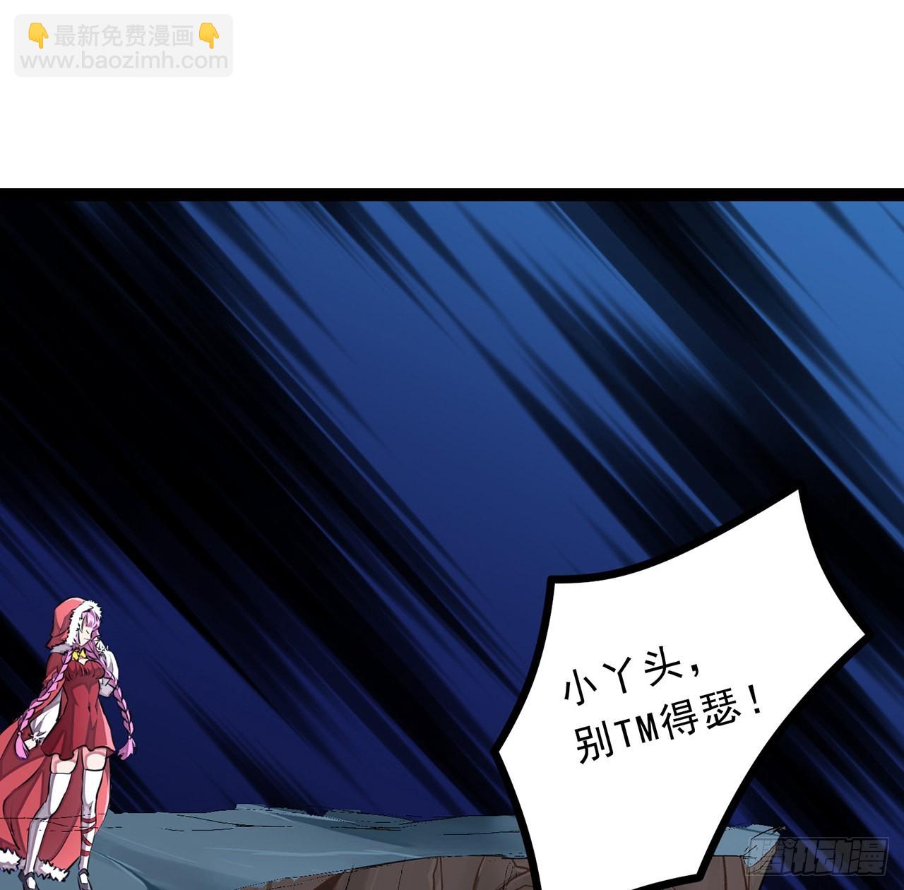 153话 小丫头28
