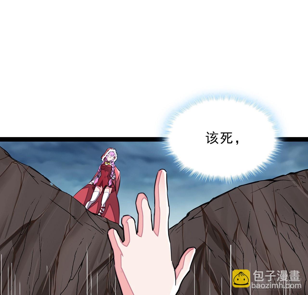 153话 小丫头32