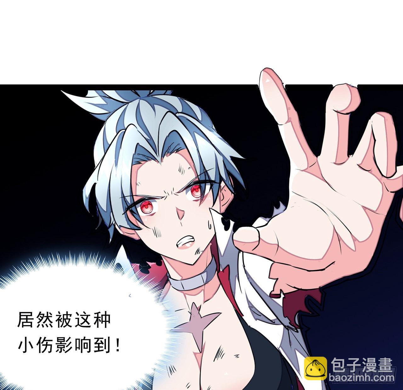 153话 小丫头34